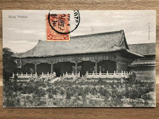 China Old Postcard Ming Tombs Canton