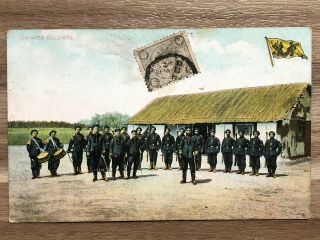China Old Postcard Chinese Soldiers Tisntsin Peking To France
