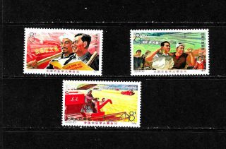 China: Prc Nh Stamp Set.  Sc 1242 - 44 See Scans