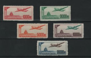 China 1951 Complete Set Of 5 Mnh Values (issued Without Gum),  Vf Quality