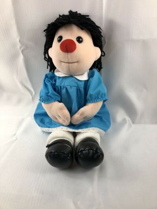 The Big Comfy Couch Molly Plush Doll 1995 Commonwealth 2