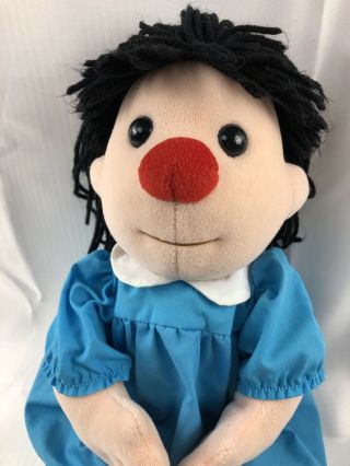 The Big Comfy Couch Molly Plush Doll 1995 Commonwealth 3