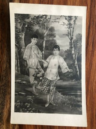 China Old Postcard Chinese Beauty Women