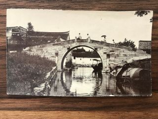 China Old Photo Chinese Village View Bridge River Boat Hangchow Soochow