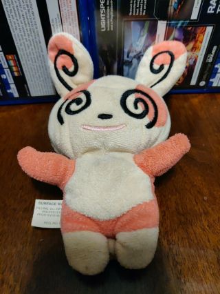 Pokemon Plush Spinda Hasbro Bean Bag Doll Figure Stuffed Animal Toy Usa Seller