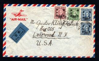 China 1947 Air Mail Cover From Shanghai To Usa