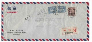 China Inflation Cover,  1947.  4.  26 Shanghai 2 - Unit Air Regist To Canada $6500 Rate