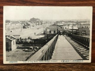 China Old Postcard View Of City From Taihei Bridge Koshurei Manchuria