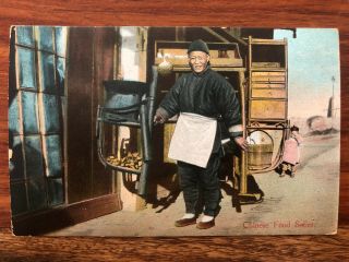 China Old Postcard Chinese Food Seller Shanghai To Tsinan Fu 1915