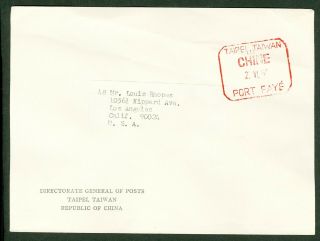 China Taiwan Directorate General Of Posts Cover To U.  S.  Variety 1967 00 - 428