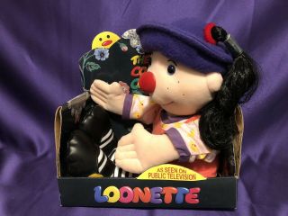 Big Comfy Couch Loonette Mollys Friend Plush Doll 1995 21 " Pbs Tv Show