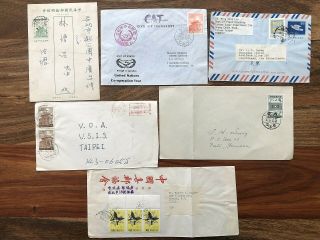 6 X China Taiwan Old Postcard Cover Aerogramme Fdc Taipei To Germany 1954