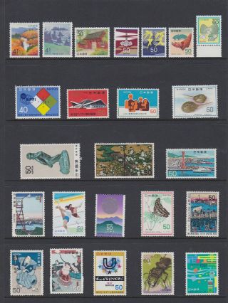Japan U/mint Commemorative Stamps From 1960s To 1980s As Displayed.