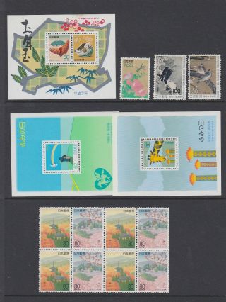 Japan U/Mint commemorative stamps from 1960s to 1980s as displayed. 3