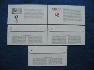 P.  R.  China 1979 Sc 1484 - 6 Complete Set 