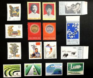 Prc.  China Stamp,  J T Set.  Mnh.  Og.  6 Complete Sets.  See Scan & Description.