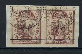 China Amoy Local Post 1896 1/2c On 4c Pair On Piece
