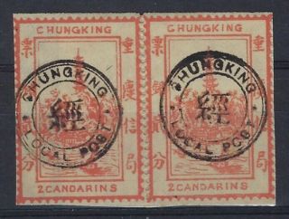 China Chungking Local Post 1893 - 94 2ca Pair Small Local Post Cancels
