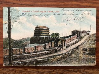 China Old Postcard Historial 5 Storied Pagoda Canton To France 1913