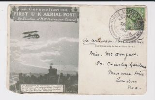 Gb Stamps 1911 First Uk Aerial Post Tired Postcard London 2 Postal History