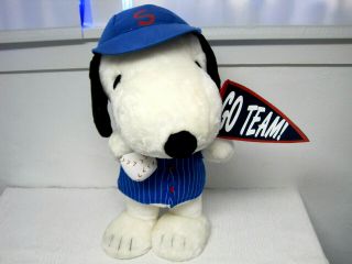 Gemmy Industries 24 " Snoopy Peanuts Baseball Go Team Plush Stuffed Doll