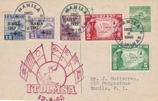 Philippines,  Manila,  Japanese Occupation,  8 Dec. ,  1943,  Cover,  Baha,  Fdc