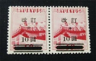 Nystamps Japan Ryukyu Islands Stamp 16 Og Nh Pair