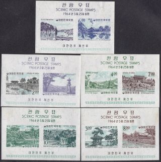 Korea - Sc 439a - 443a - S/s Set Mnh - See Note - Look