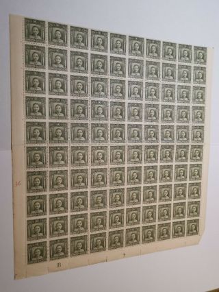 1947 China Roc Sun Yat Sen Sheet Of 100 Mnh - Margin Is Missing (9)