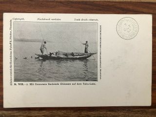 China Old Postcard Comorans Chinese Fishing Man Tahu Lake 1901