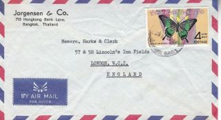 1968 Thailand 512 On Cover To England;butterfly,  Insect Topical D