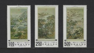 China Roc Taiwan 1970 12 Month Paining (4) X 3 Mnh
