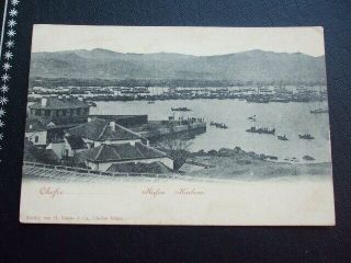 China Postcard Un - Chefoo Hafen Harbour
