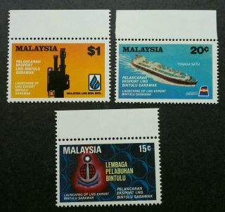 Malaysia Launching Of Lng Export Bintulu Sarawak 1983 Ship Port (stamp) Mnh