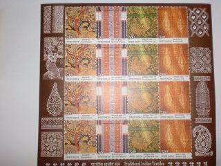 India Stamps - Full Sheet - 16 Gum Stamps - " Traditional Indian Textiles " - 2009