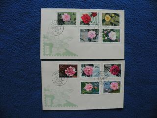 P R China 1979 Sc 1530 - 9 Complete Set Fdc
