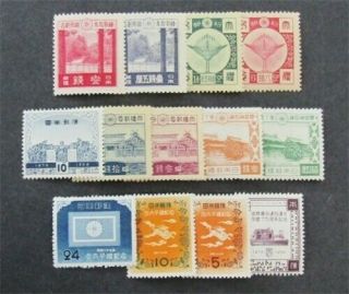 Nystamps Japan Stamp 202//605 Og Nh $37