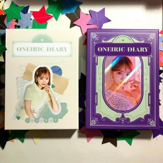 Iz One Izone Oneiric Diary Kim Chaewon Album Combo Set (diary,  Oneiric) & Poster