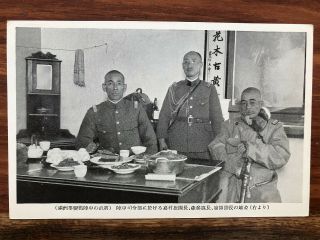 China Old Postcard China Japan War Manchukuo Generals By Eating
