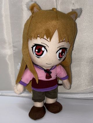 Great Eastern Entertainment Spice And Wolf Holo Plush Rare Htf