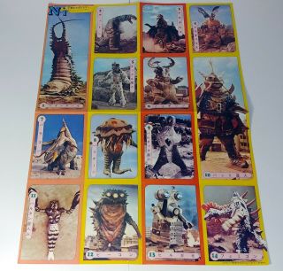 N1 N2 Monster Kaiju Encyclopedia 2side Vintage Poster Japan Japanese Tokusatsu