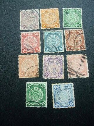 China 1898 Coiling Dragon Imperial Chinese Post 1/2 - 1 - 2 - 2 - 3 - 4 - 5 - 5 - 5 - 10