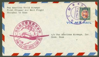 1947 Dr.  Sys Stamp Cover China Shanghai - Guam First Flight