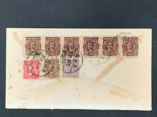 1948 China Airmail Cover Shanghai To Los Angeles,  Ca W/ 10 Sun Yat - Sen Stamps