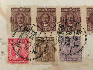 1948 China Airmail Cover Shanghai to Los Angeles,  CA w/ 10 Sun Yat - Sen Stamps 2