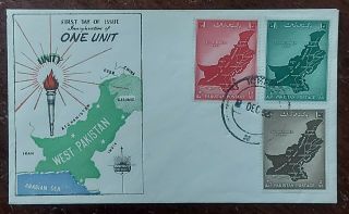 1955 Pakistan First Day Cover Inauguration Of One Unit Unity Fdc