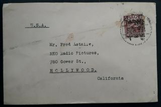 Rare C.  1935 China Cover Ties 20c Stamp Cancelled Shanghai To Fred Astaire