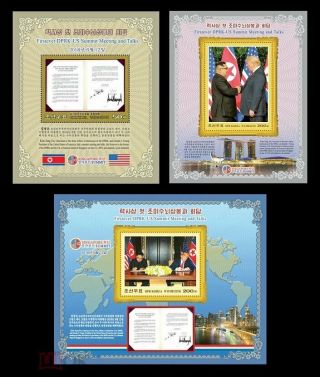 Korea Stamps - 2019 (6611 - 6613) Meeting Of Kim Jong - Un And Us President Donald T