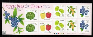 Japan Stamps 2016 Sc 3994 Vegetables & Fruits Series No.  6,  Nh