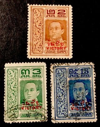 Thailand " King Vajiravudh " 1912 1x 2x Vfu Stamps " Victory " O/s Lh